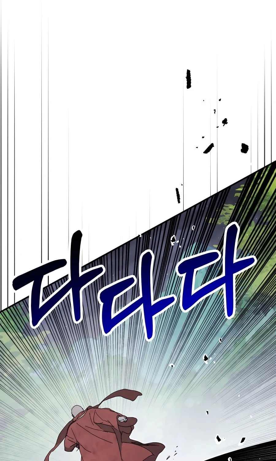 Read Chronicles of a Returner chapter 80 image 20 on Lezhin