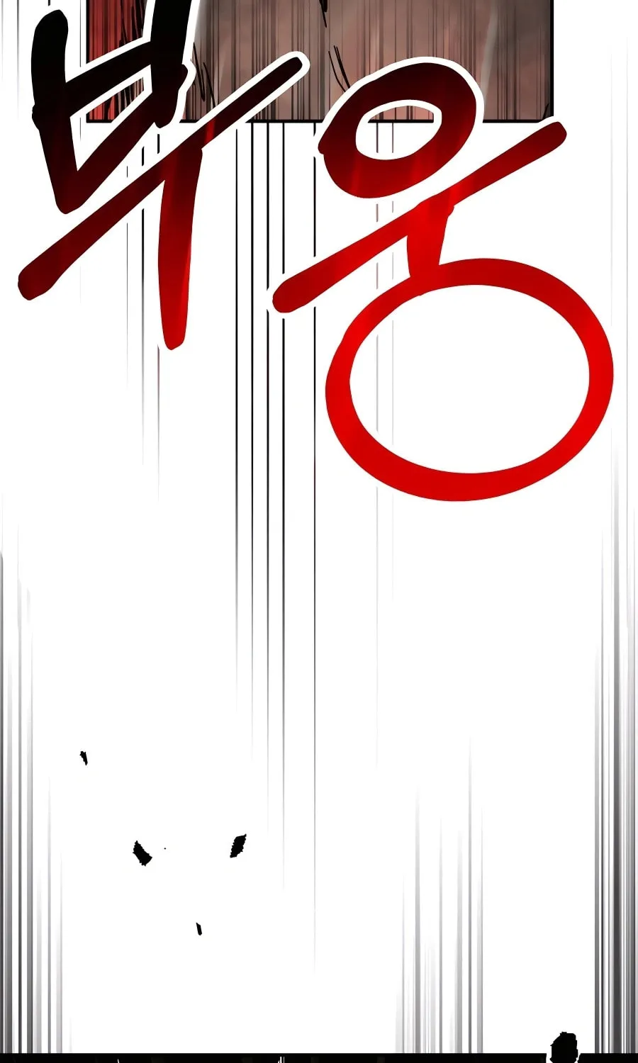 Read Chronicles of a Returner chapter 80 image 25 on Lezhin