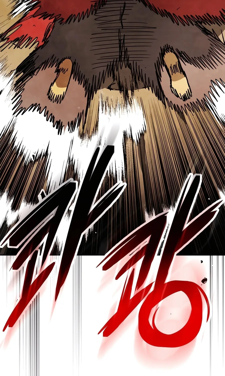 Read Chronicles of a Returner chapter 80 image 27 on Lezhin