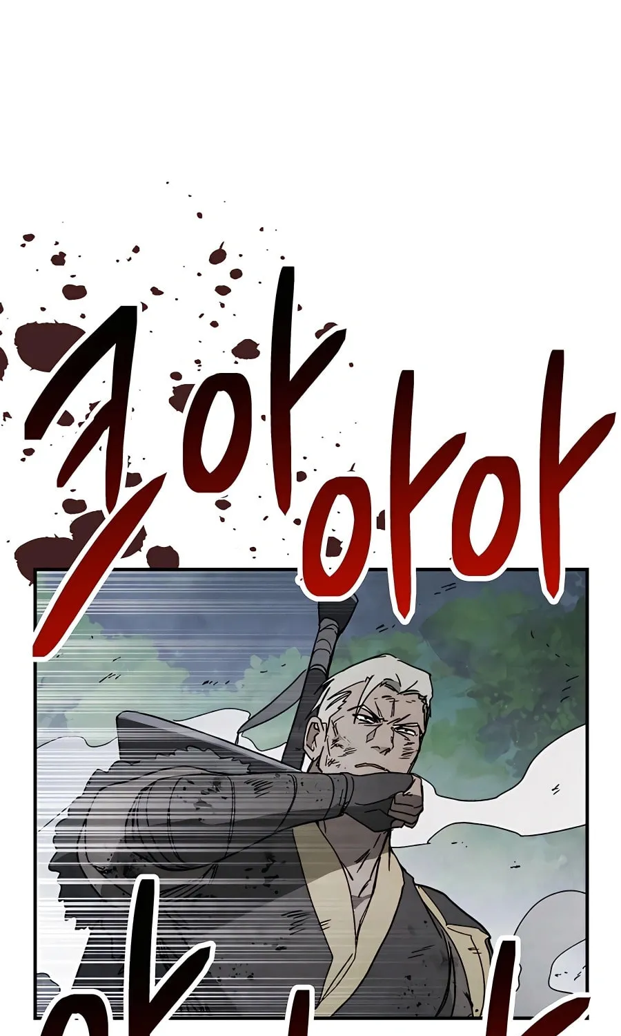 Read Chronicles of a Returner chapter 80 image 31 on Lezhin