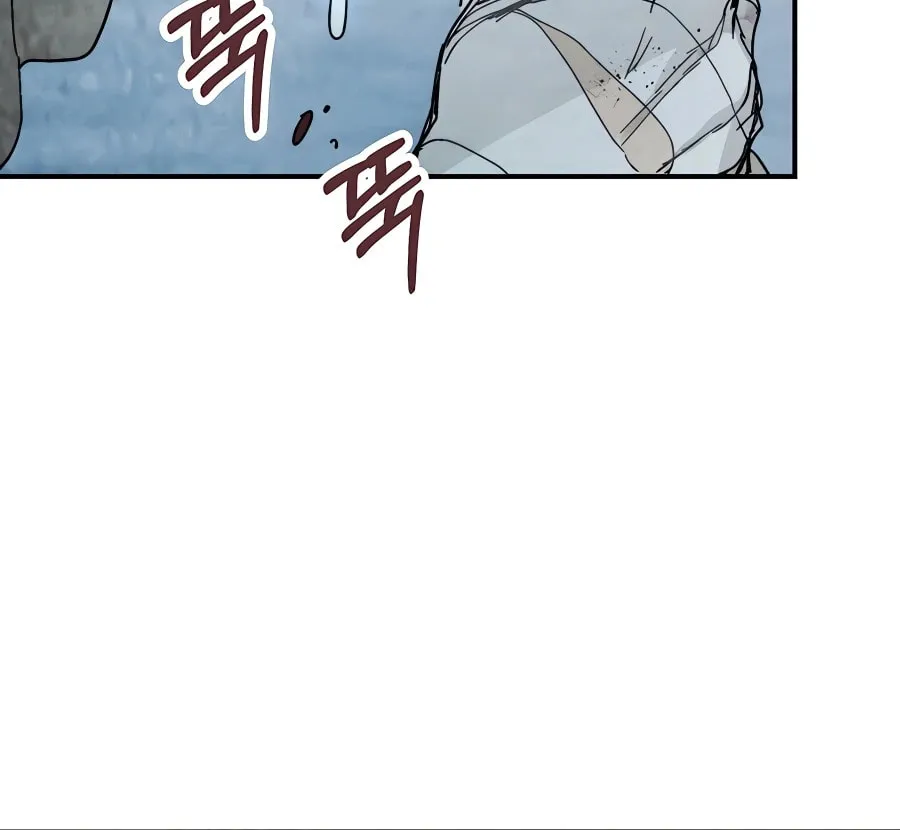 Read Chronicles of a Returner chapter 80 image 37 on Lezhin