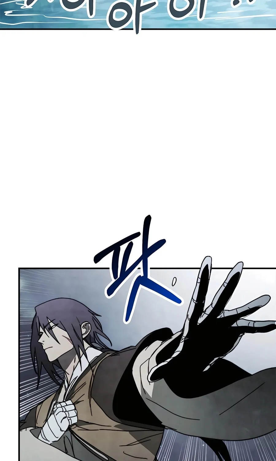 Read Chronicles of a Returner chapter 80 image 39 on Lezhin