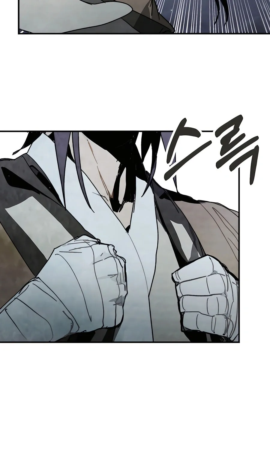 Read Chronicles of a Returner chapter 80 image 40 on Lezhin