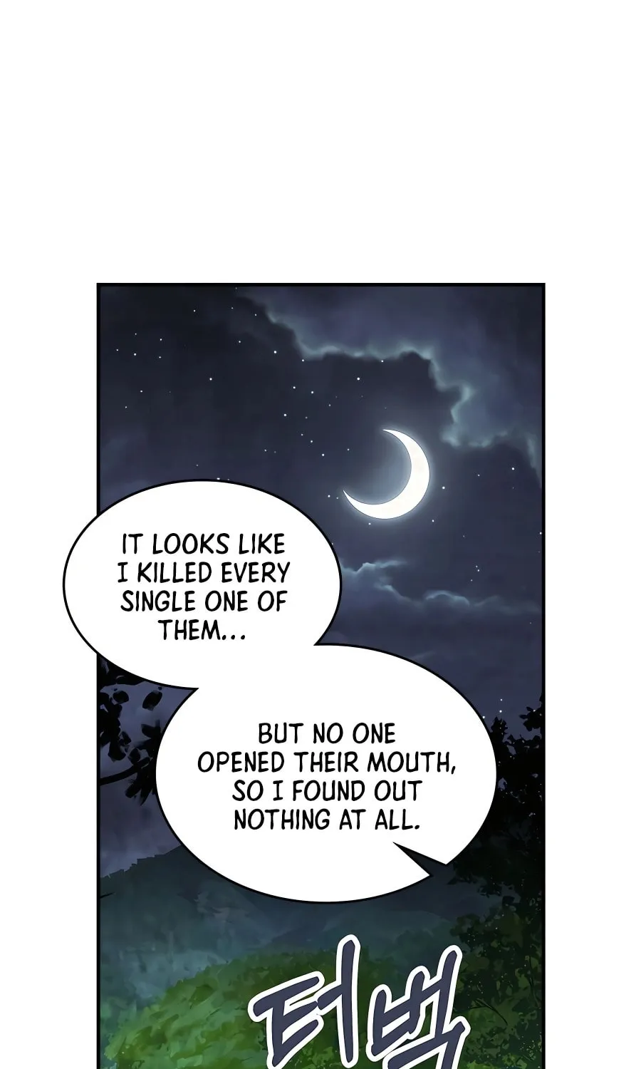 Read Chronicles of a Returner chapter 80 image 41 on Lezhin