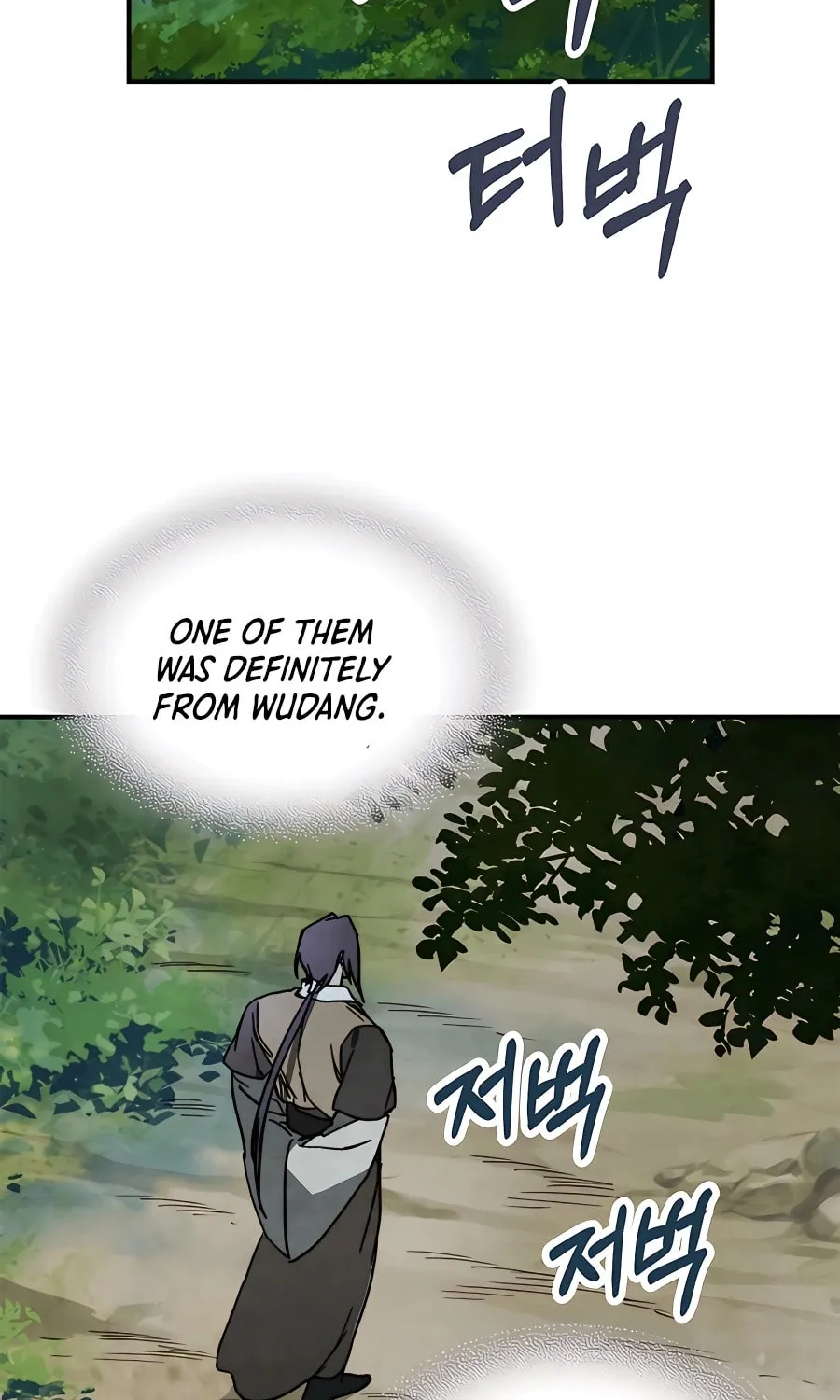 Read Chronicles of a Returner chapter 80 image 42 on Lezhin