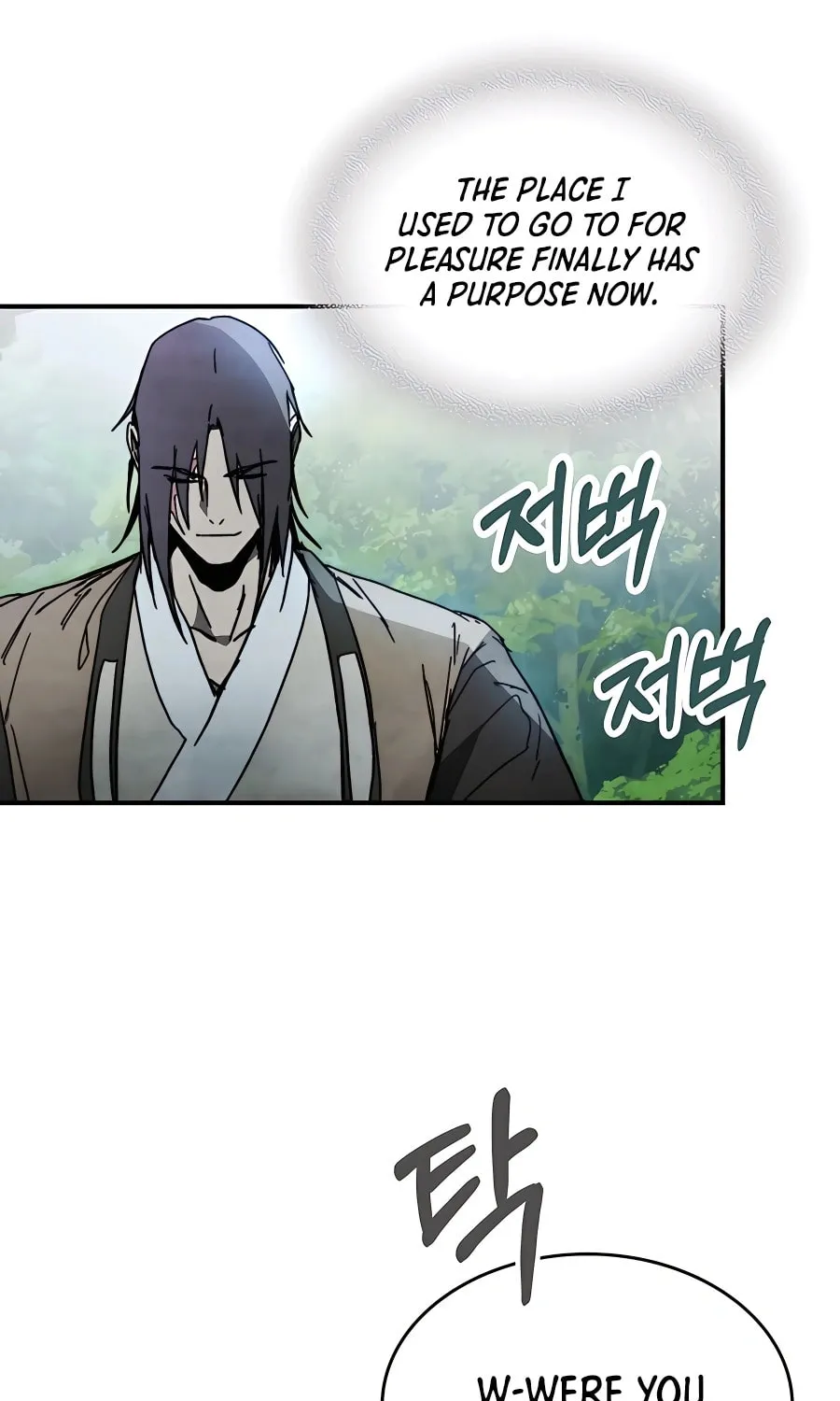 Read Chronicles of a Returner chapter 80 image 46 on Lezhin