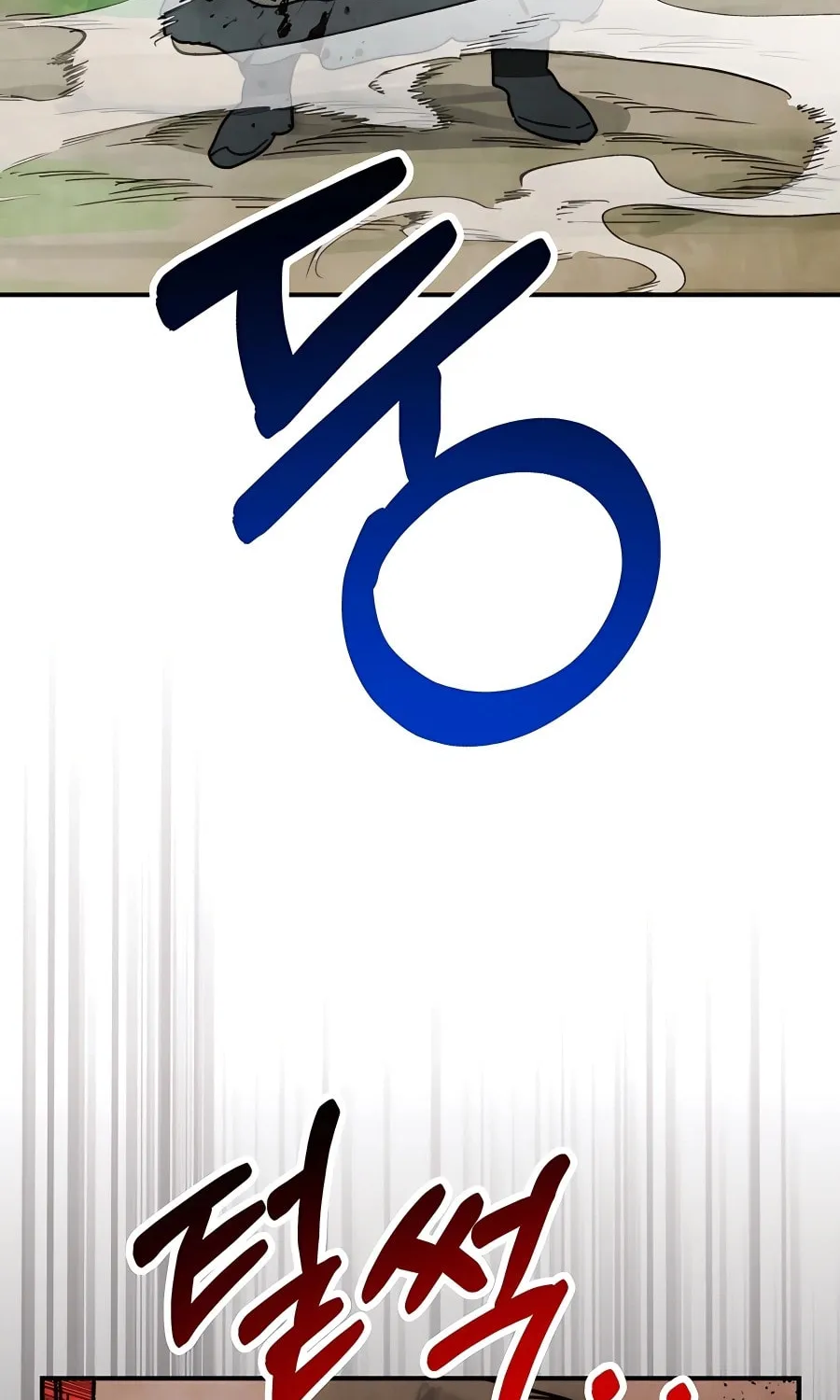 Read Chronicles of a Returner chapter 80 image 49 on Lezhin
