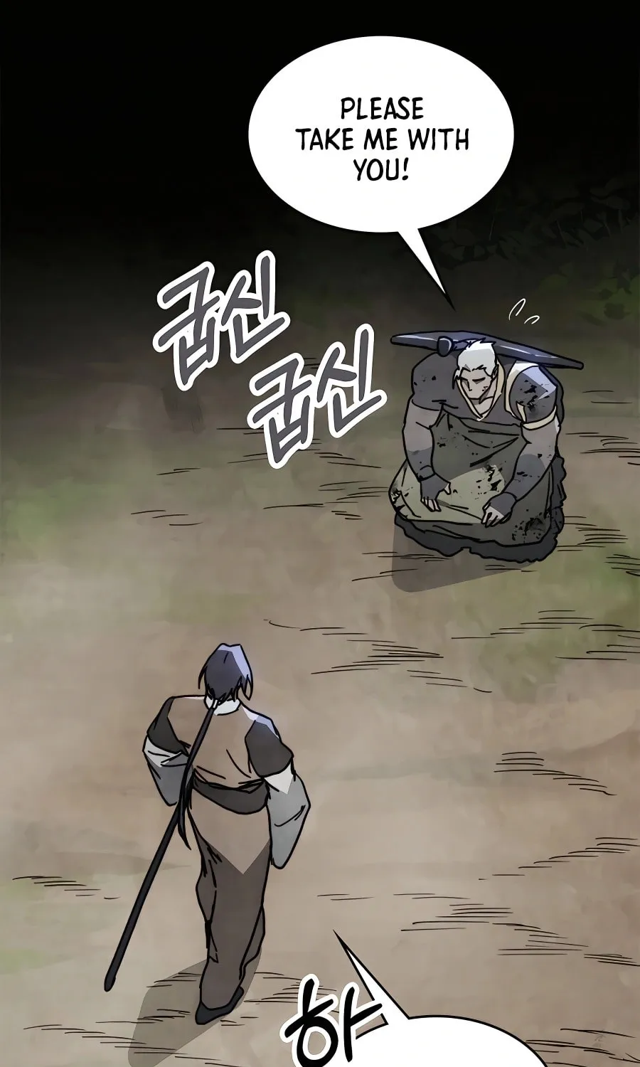 Read Chronicles of a Returner chapter 80 image 51 on Lezhin