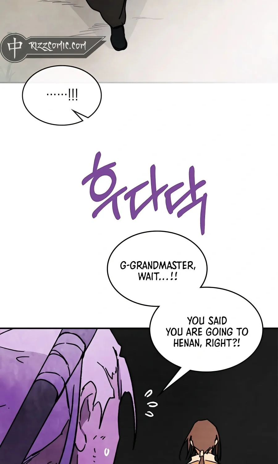 Read Chronicles of a Returner chapter 80 image 56 on Lezhin
