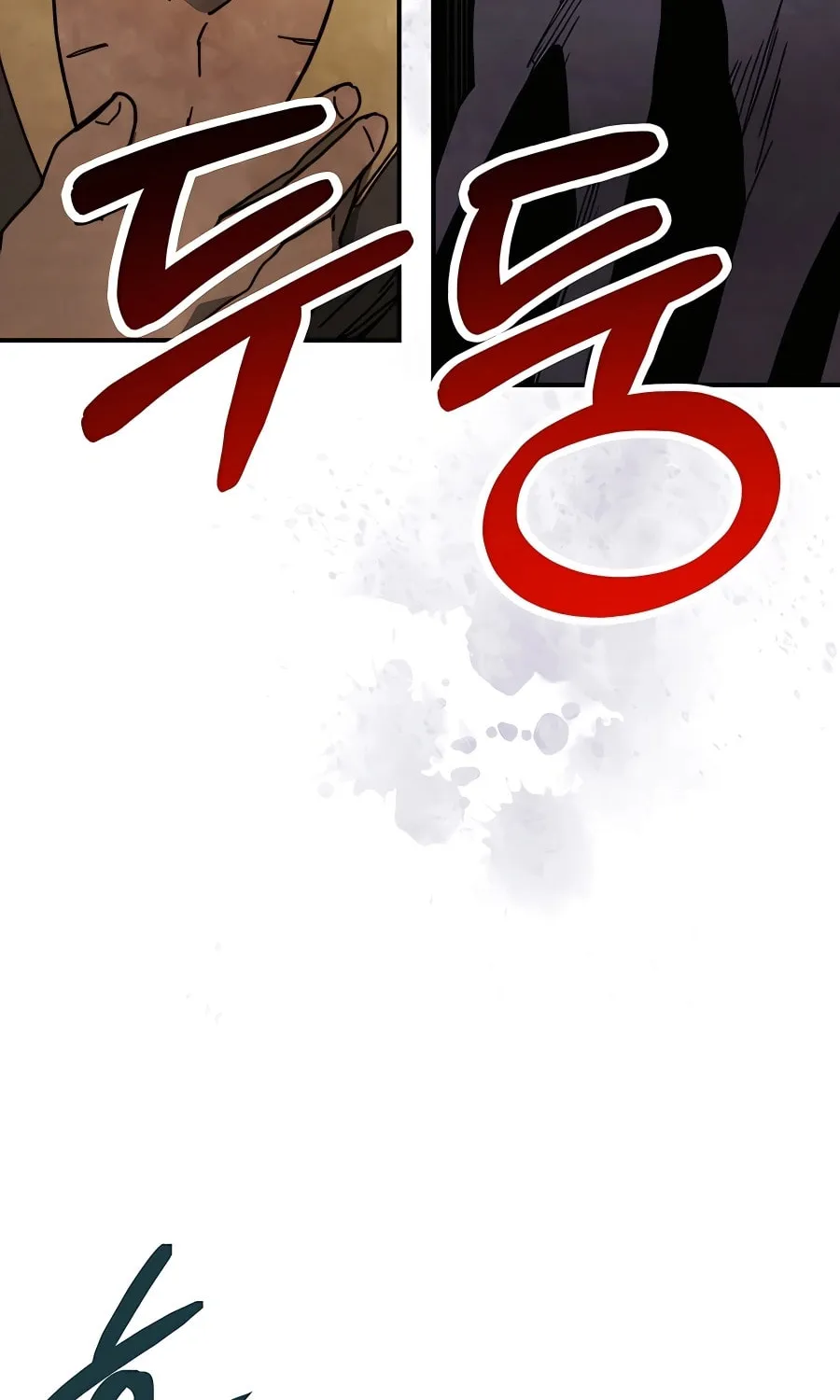 Read Chronicles of a Returner chapter 80 image 59 on Lezhin