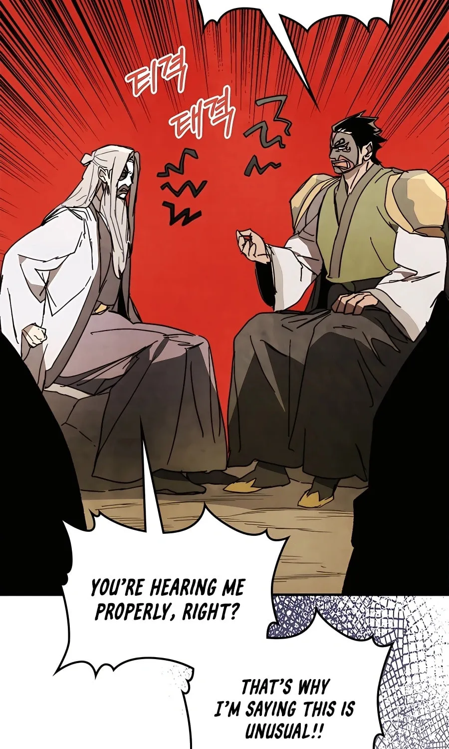 Read Chronicles of a Returner chapter 80 image 72 on Lezhin