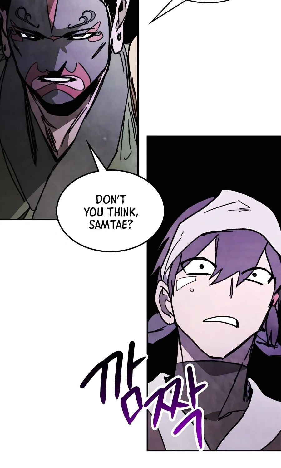 Read Chronicles of a Returner chapter 80 image 75 on Lezhin