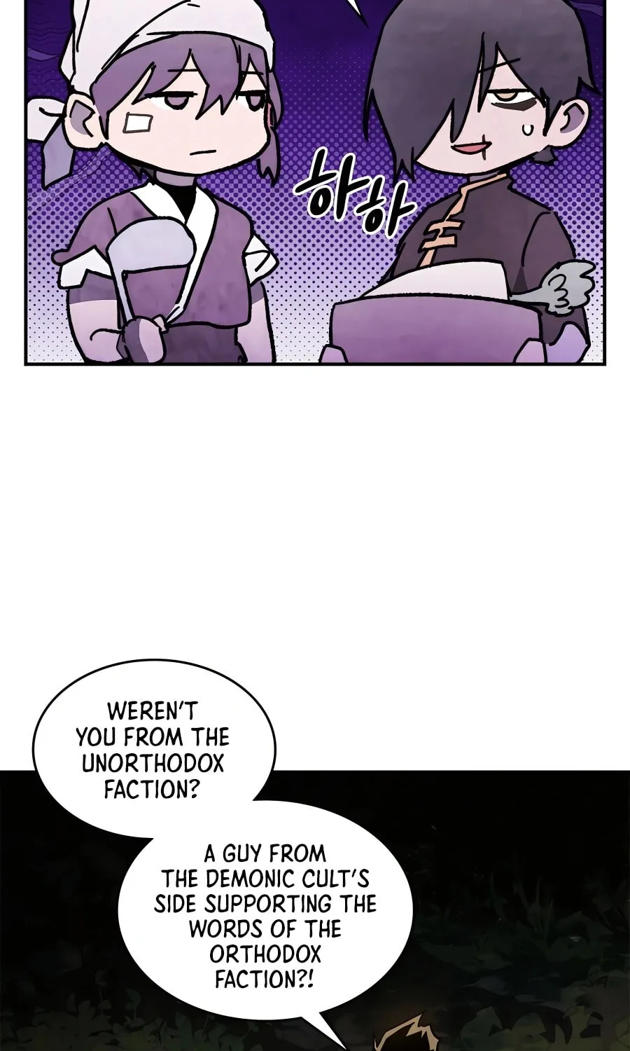 Read Chronicles of a Returner chapter 80 image 80 on Lezhin