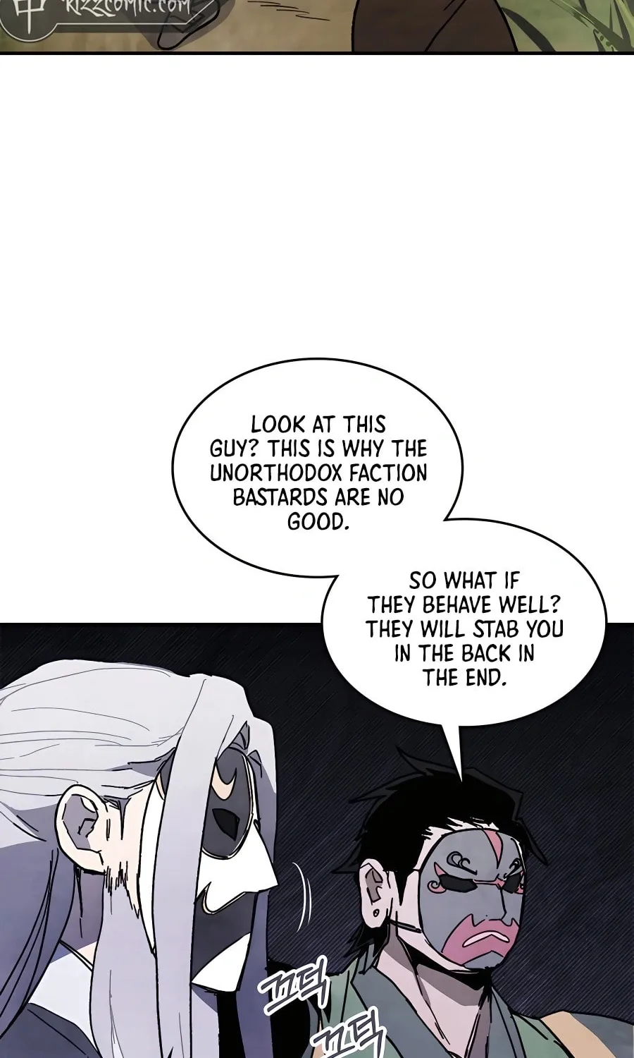 Read Chronicles of a Returner chapter 80 image 82 on Lezhin