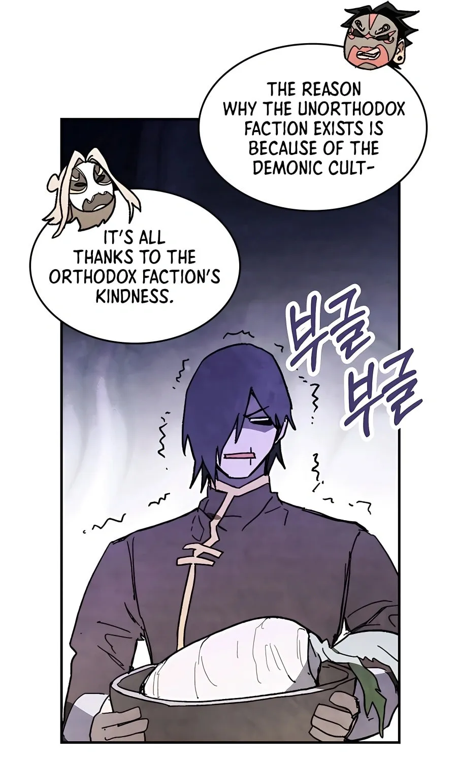 Read Chronicles of a Returner chapter 80 image 84 on Lezhin