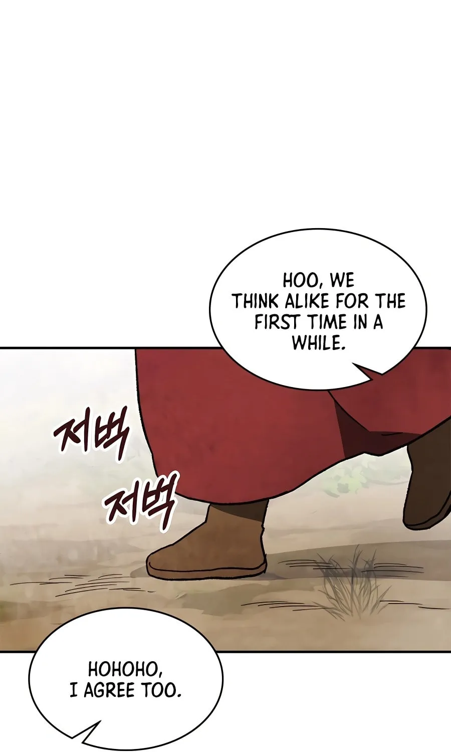 Read Chronicles of a Returner chapter 80 image 85 on Lezhin