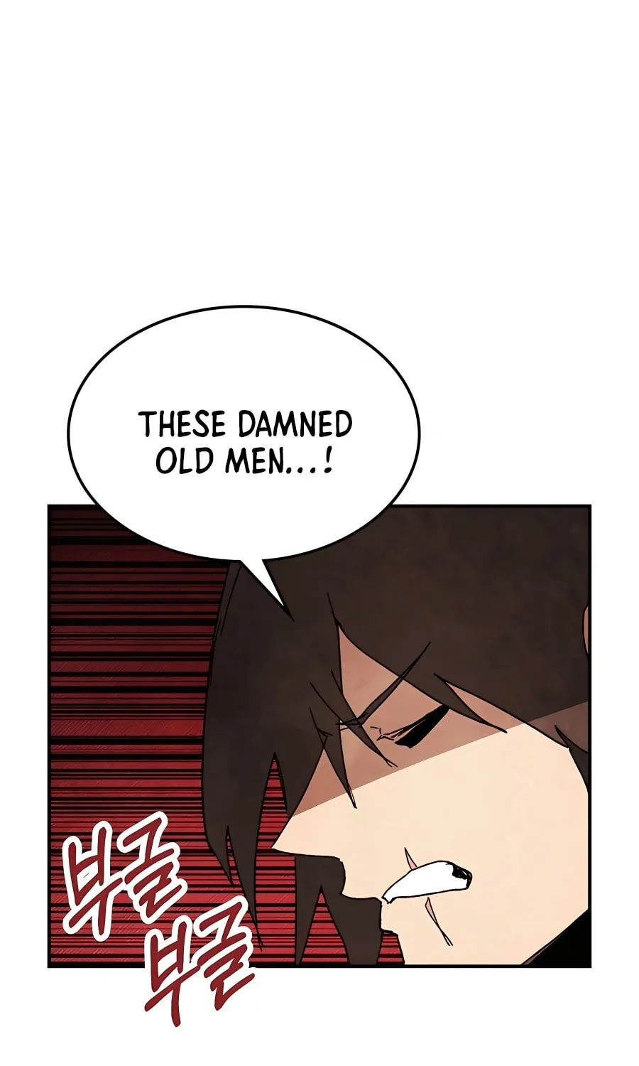 Read Chronicles of a Returner chapter 80 image 86 on Lezhin