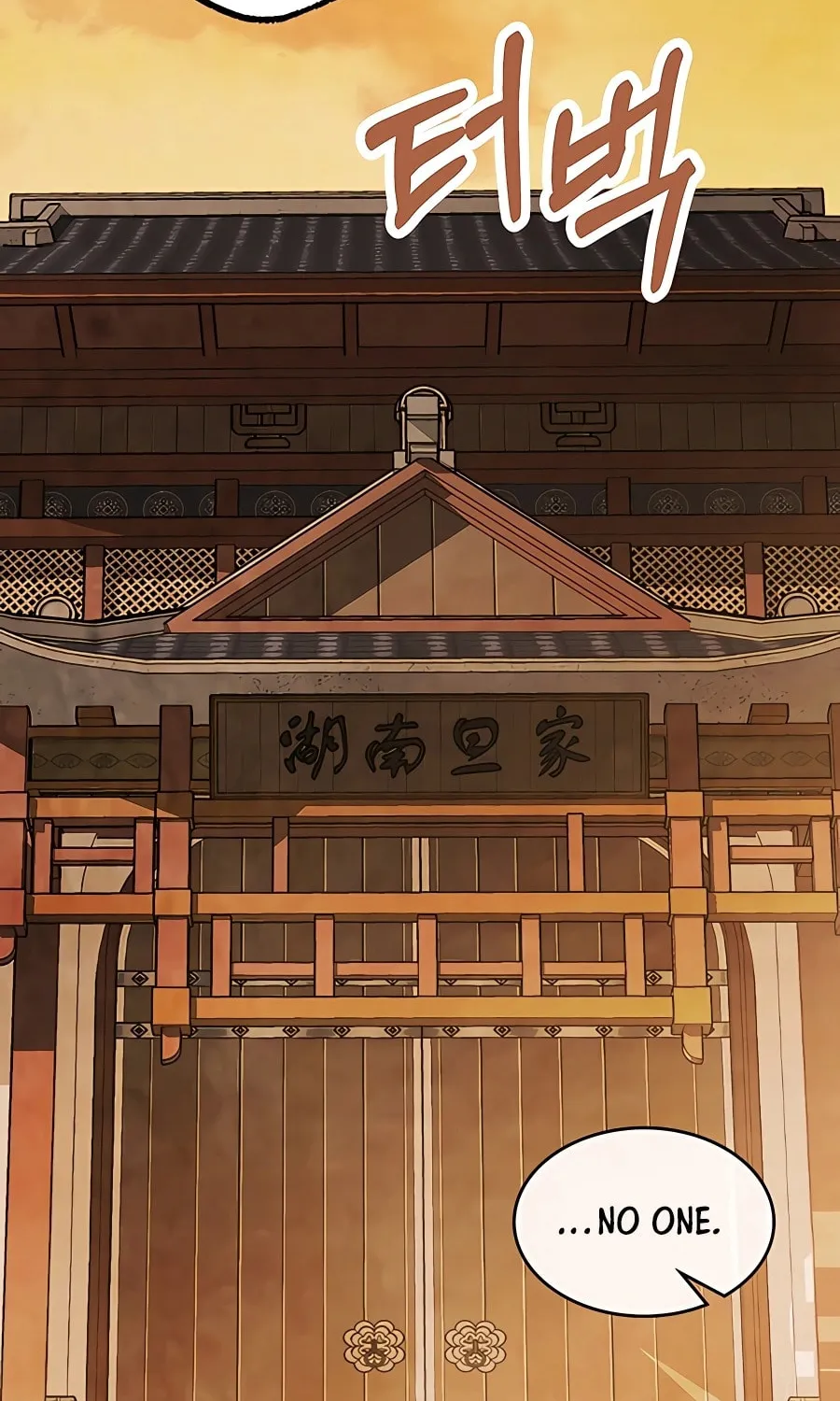 Read Chronicles of a Returner chapter 80 image 98 on Lezhin
