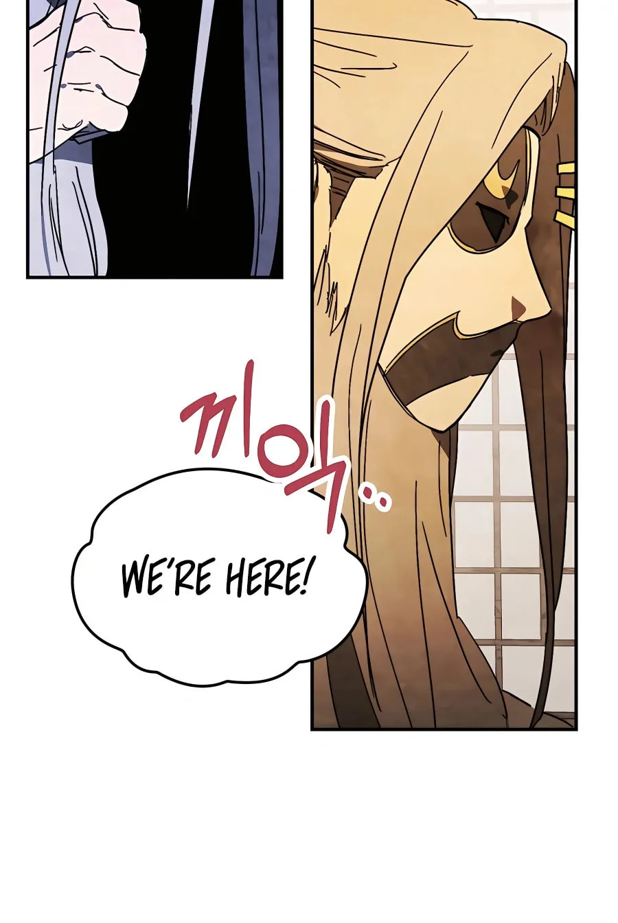 Read Chronicles of a Returner chapter 81 image 16 on Lezhin