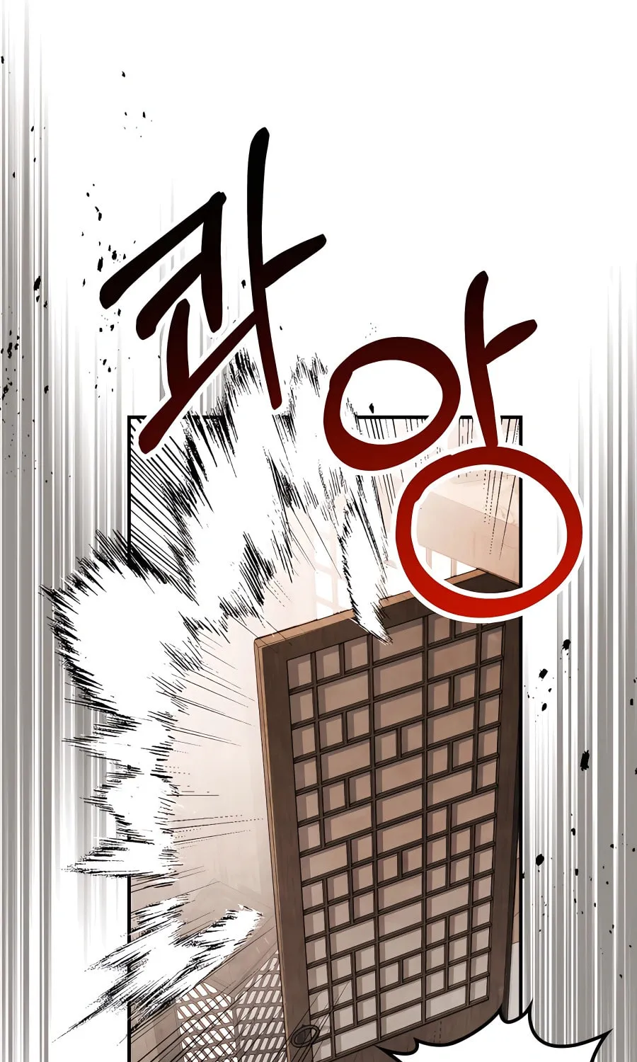 Read Chronicles of a Returner chapter 81 image 24 on Lezhin