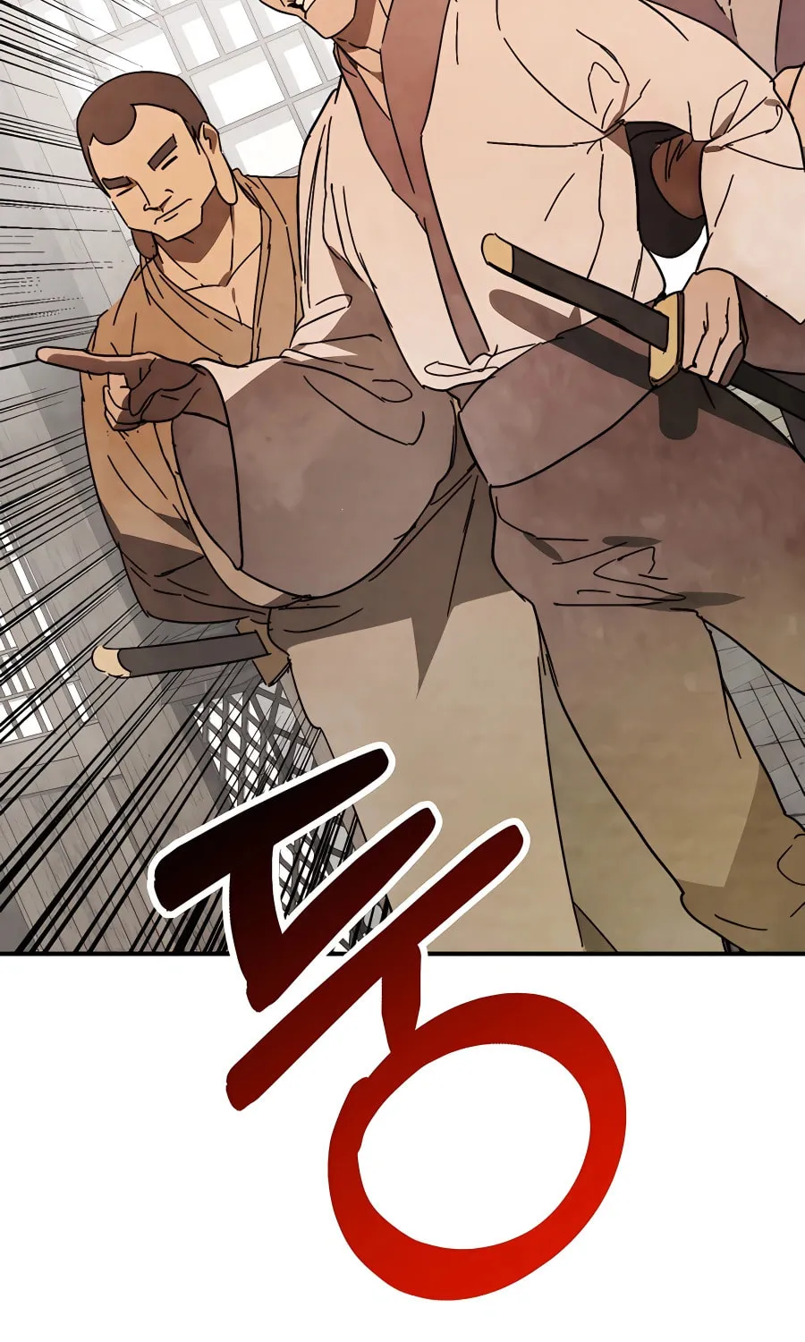Read Chronicles of a Returner chapter 81 image 26 on Lezhin