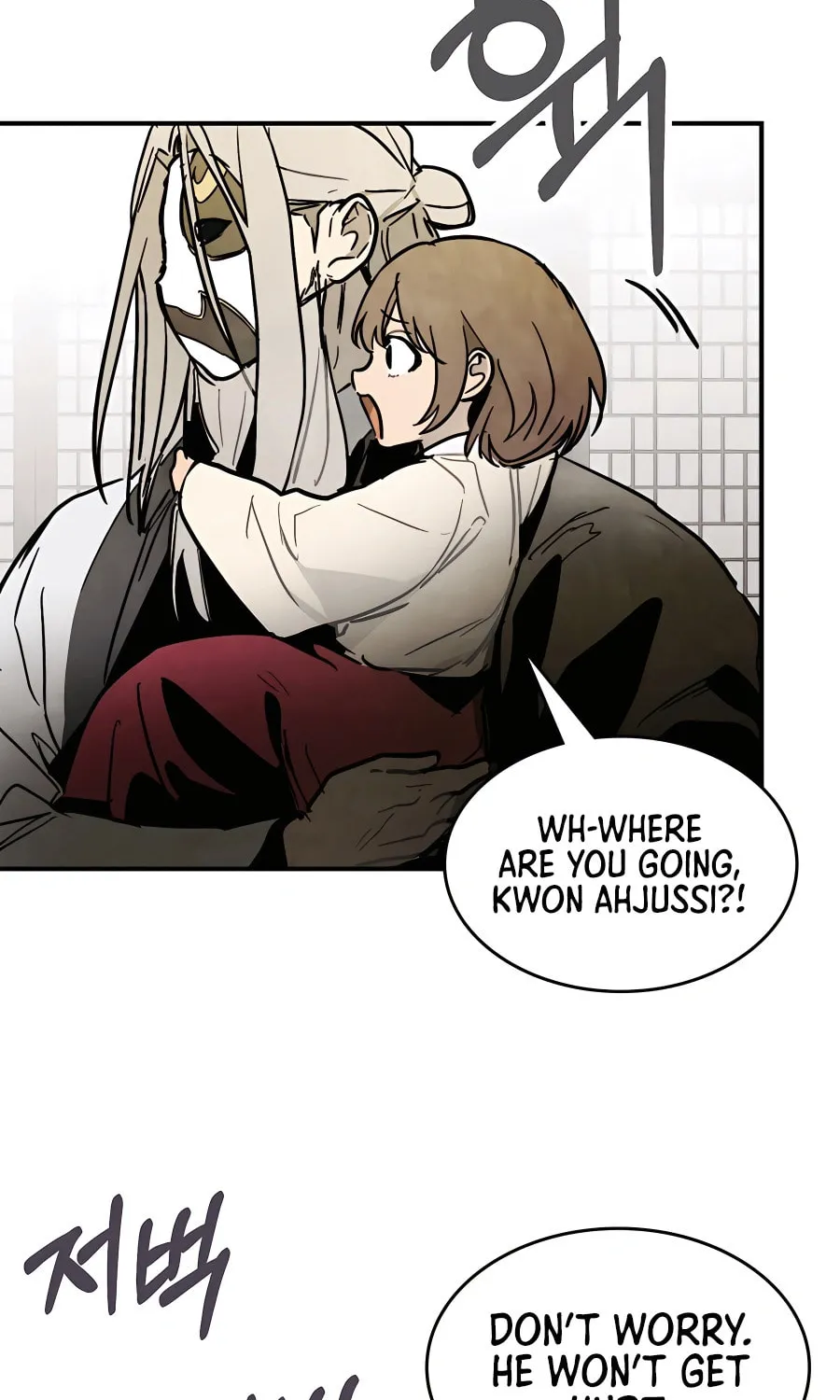 Read Chronicles of a Returner chapter 81 image 29 on Lezhin
