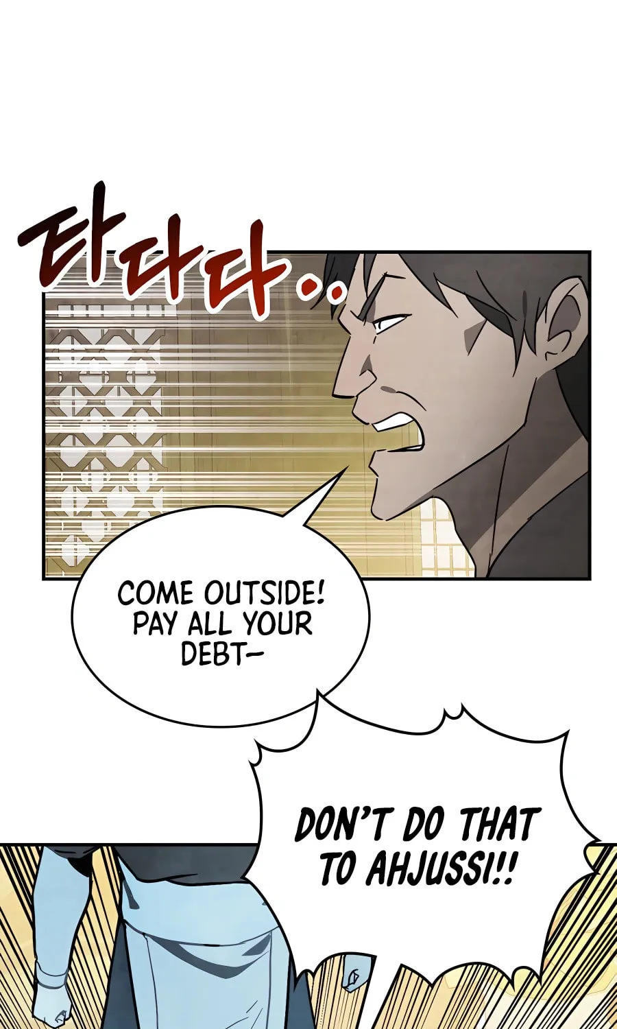 Read Chronicles of a Returner chapter 81 image 33 on Lezhin