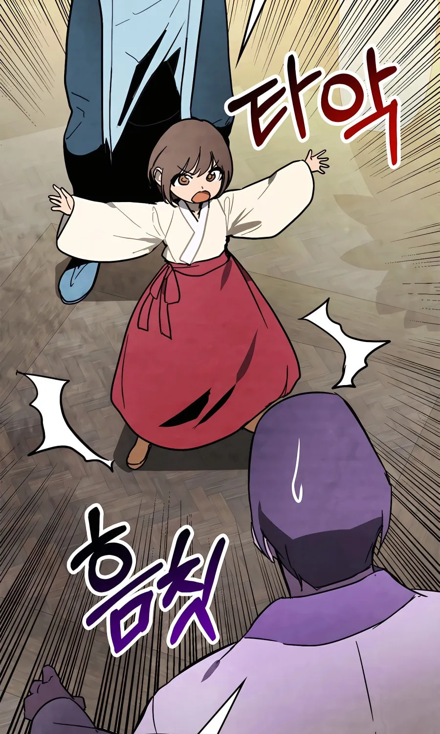Read Chronicles of a Returner chapter 81 image 34 on Lezhin