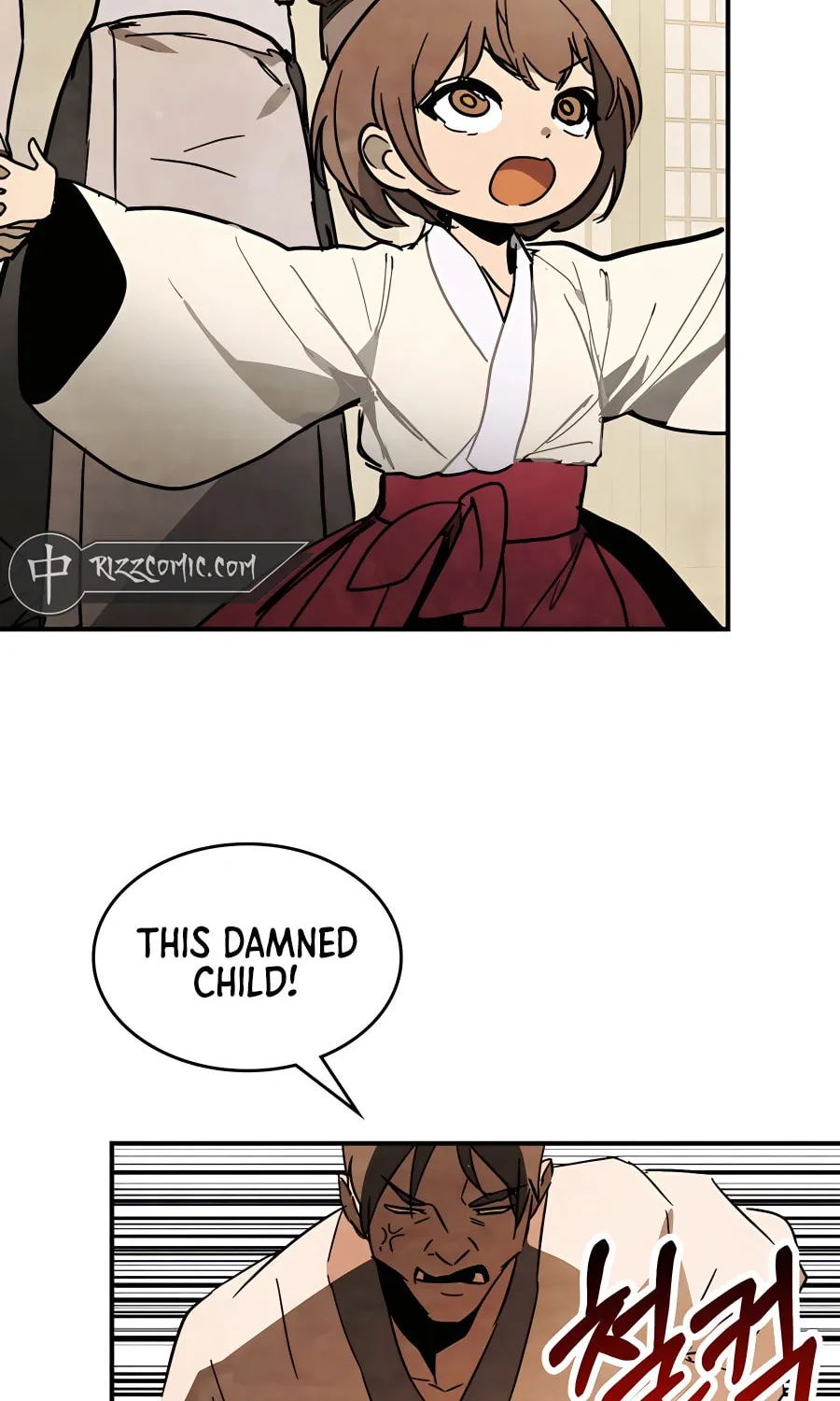 Read Chronicles of a Returner chapter 81 image 36 on Lezhin