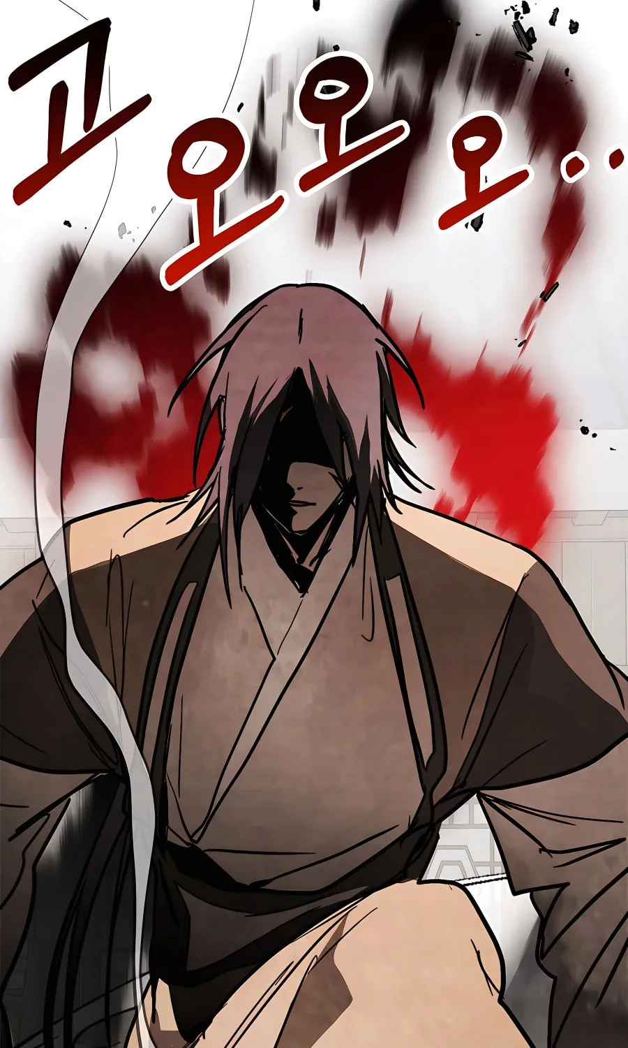 Read Chronicles of a Returner chapter 81 image 43 on Lezhin