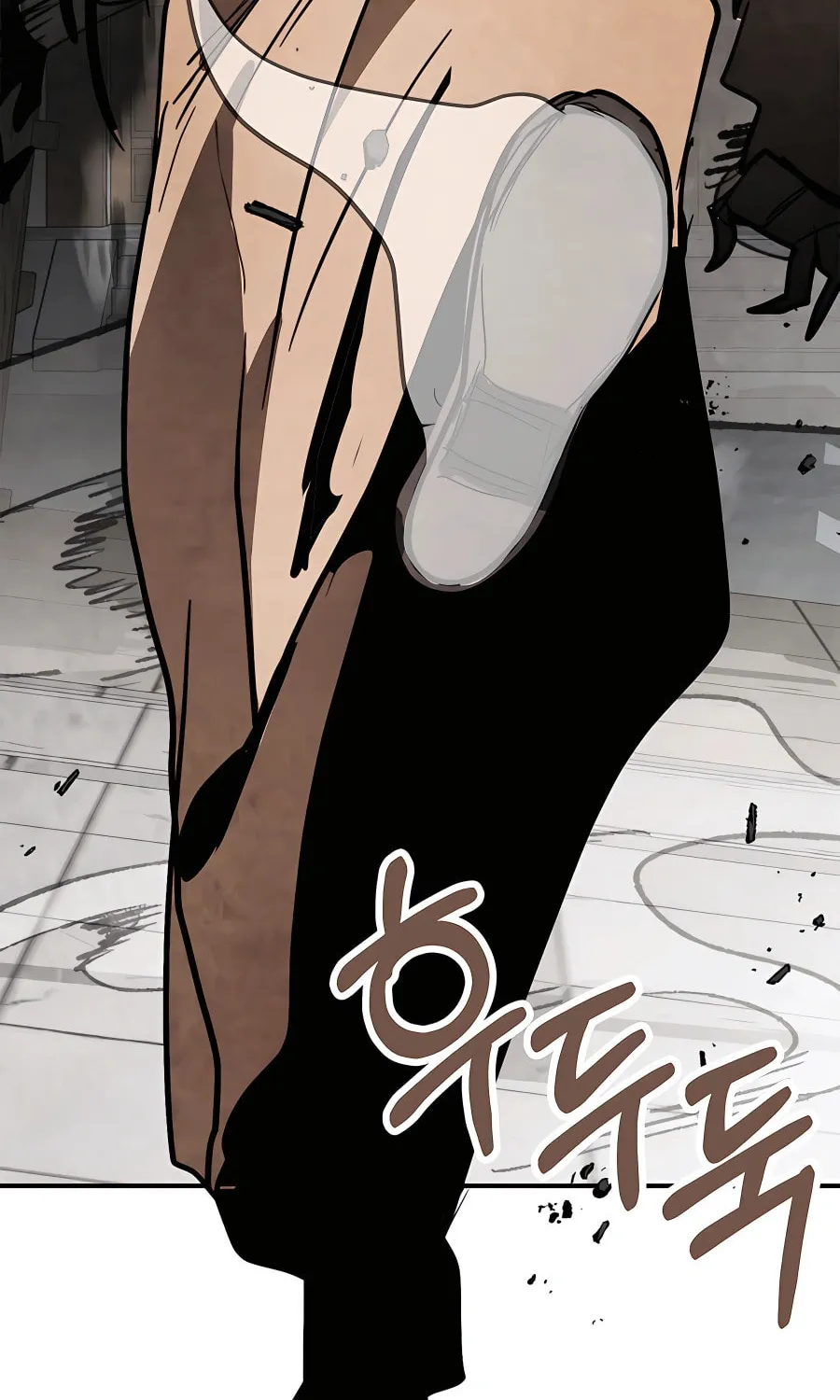 Read Chronicles of a Returner chapter 81 image 44 on Lezhin