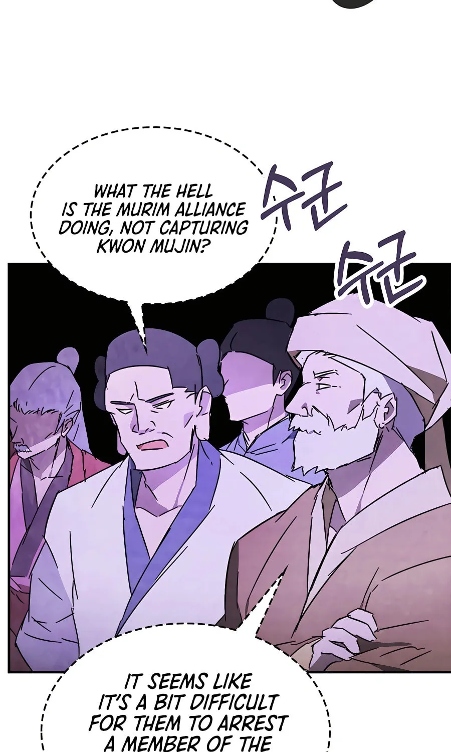 Read Chronicles of a Returner chapter 81 image 47 on Lezhin