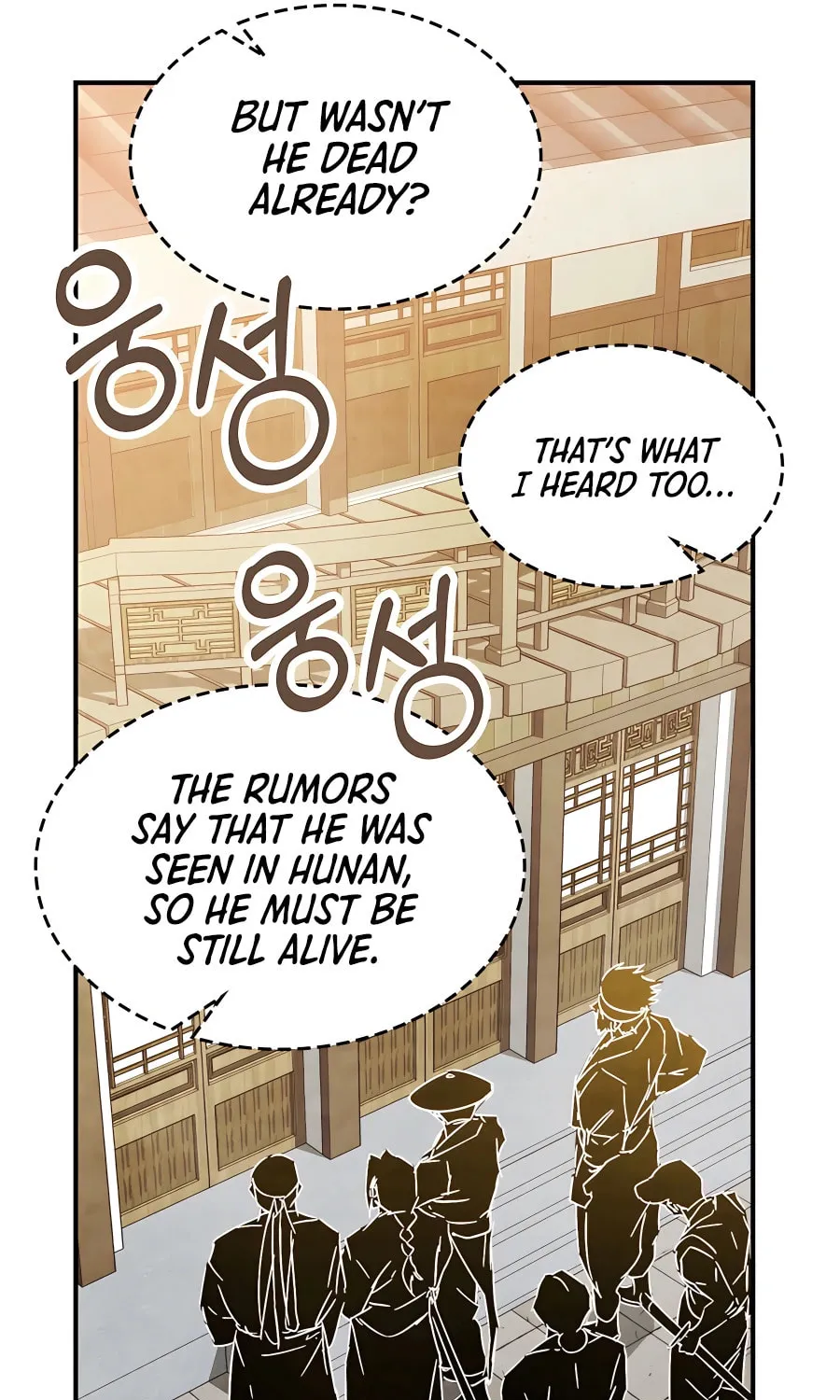Read Chronicles of a Returner chapter 81 image 49 on Lezhin