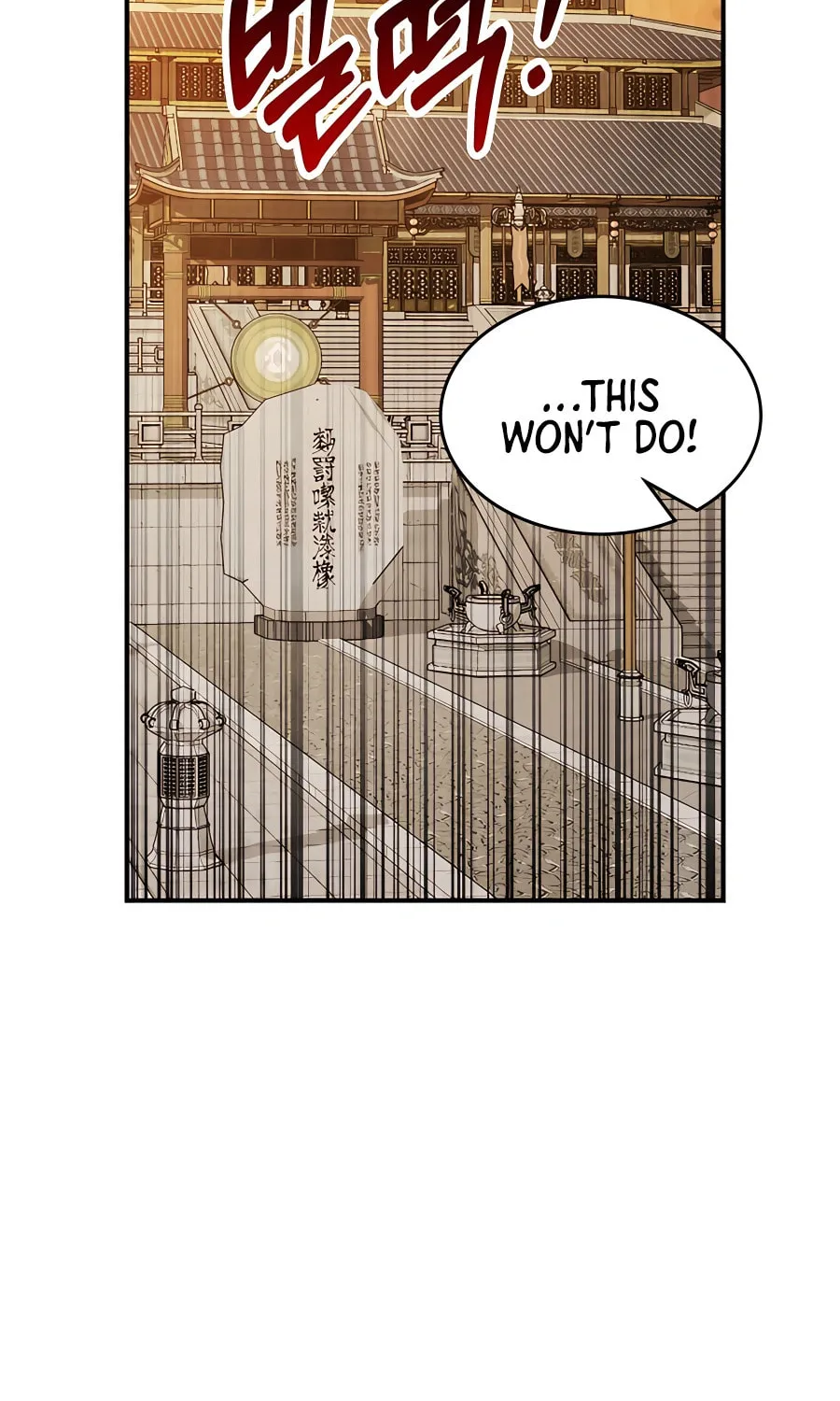 Read Chronicles of a Returner chapter 81 image 5 on Lezhin