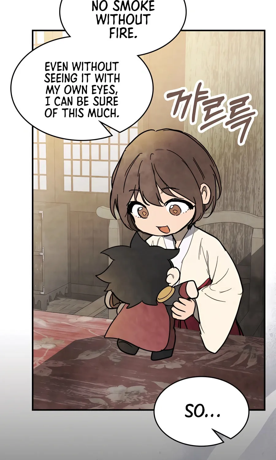 Read Chronicles of a Returner chapter 81 image 54 on Lezhin