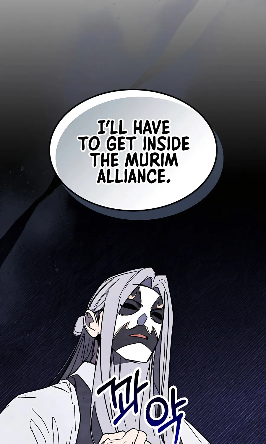 Read Chronicles of a Returner chapter 81 image 55 on Lezhin