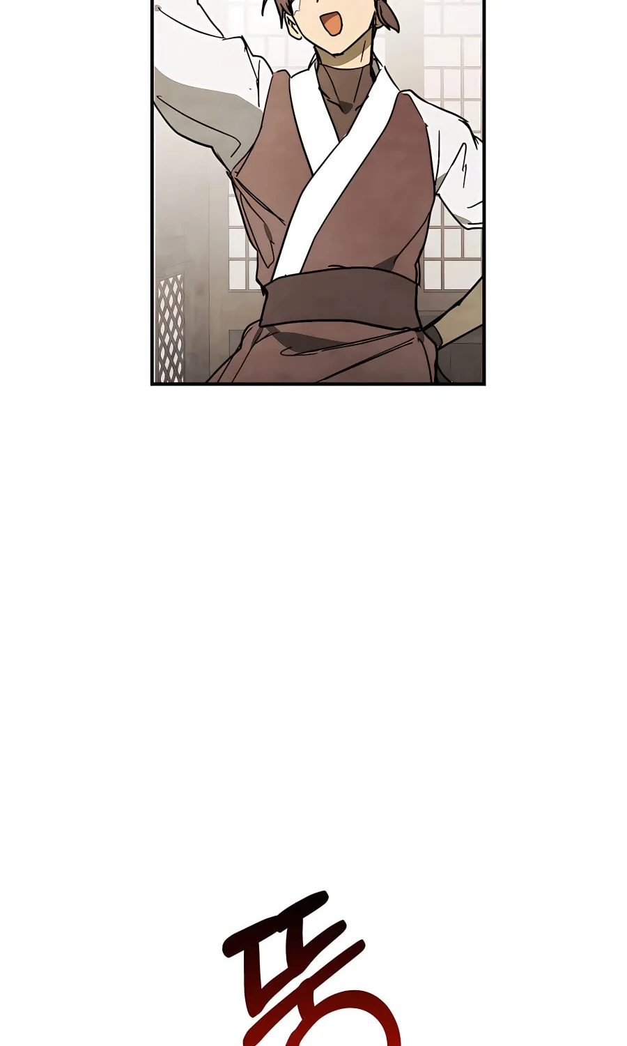 Read Chronicles of a Returner chapter 81 image 68 on Lezhin