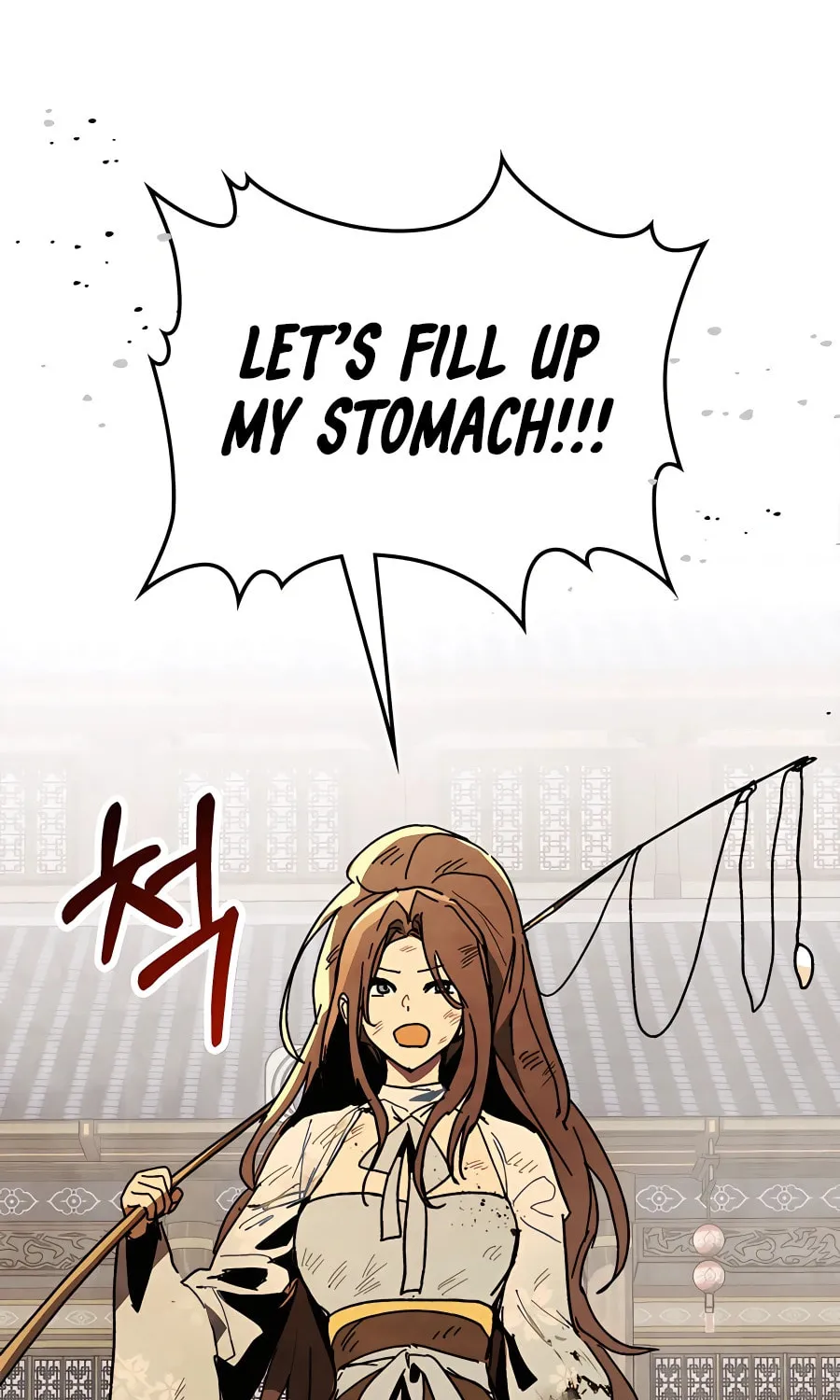Read Chronicles of a Returner chapter 81 image 7 on Lezhin