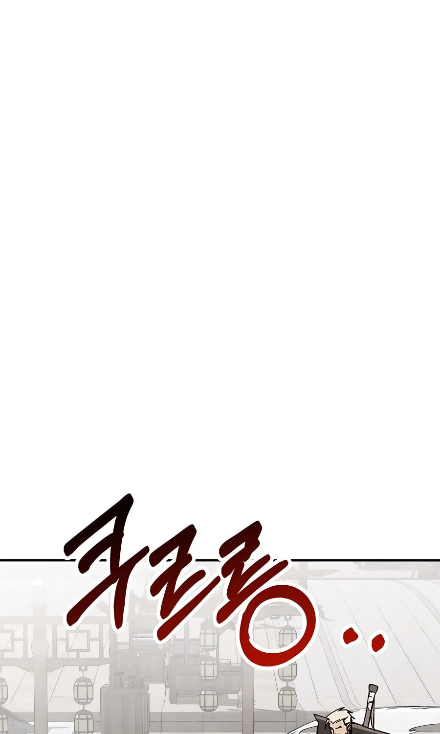 Read Chronicles of a Returner chapter 81 image 70 on Lezhin