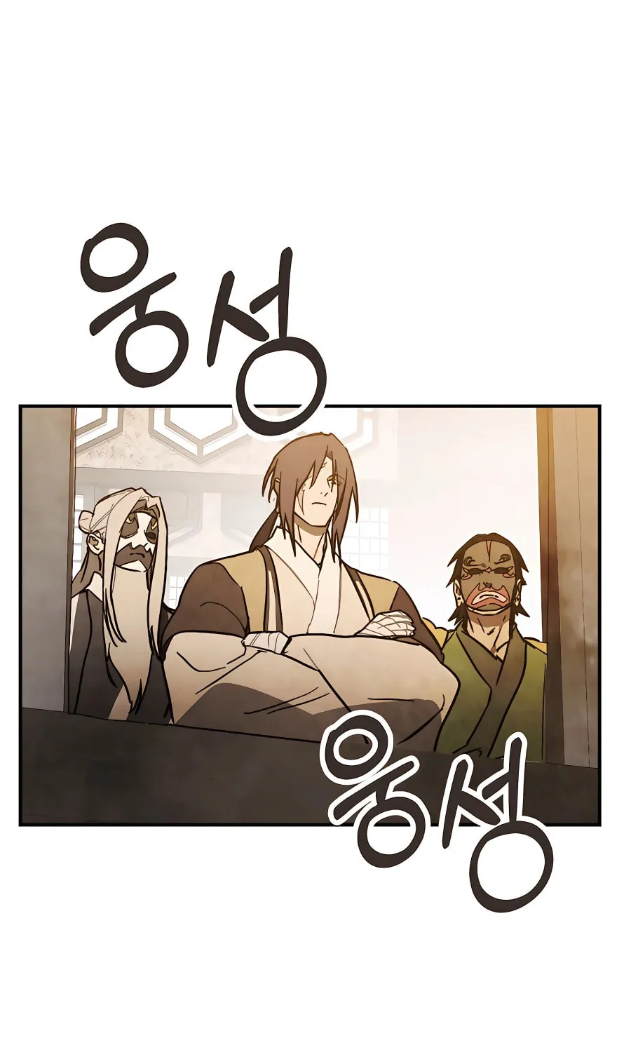 Read Chronicles of a Returner chapter 81 image 72 on Lezhin