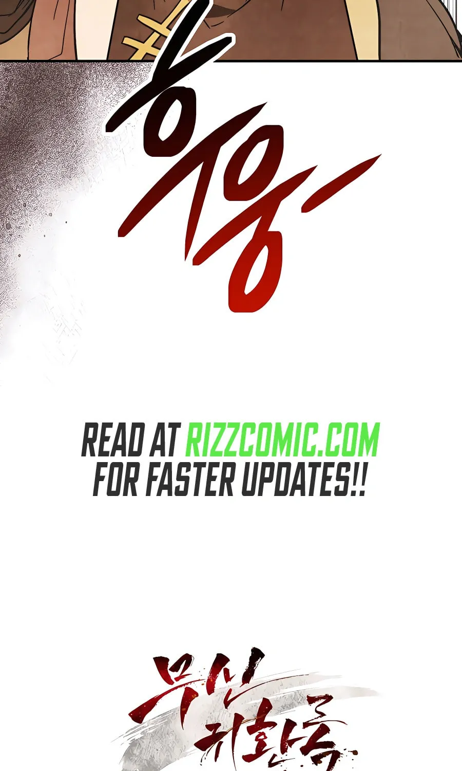 Read Chronicles of a Returner chapter 81 image 80 on Lezhin