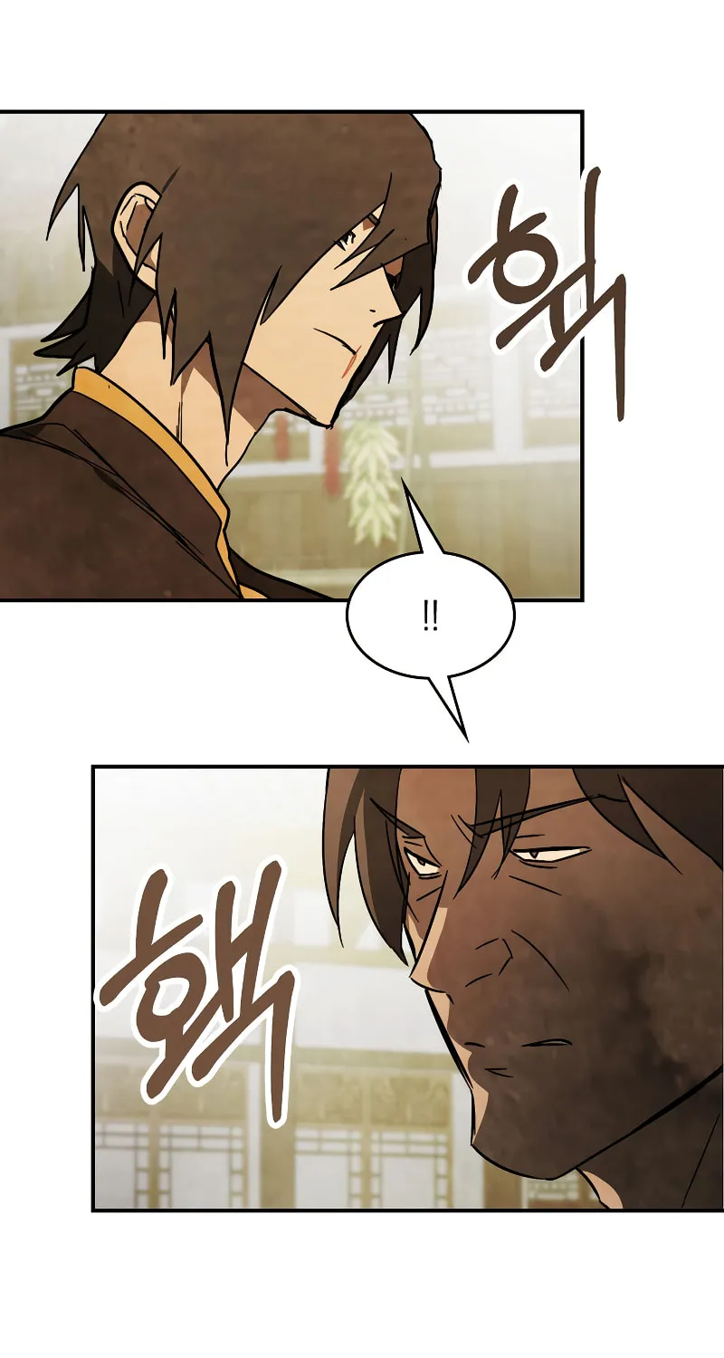 Read Chronicles of a Returner chapter 82 image 4 on Lezhin