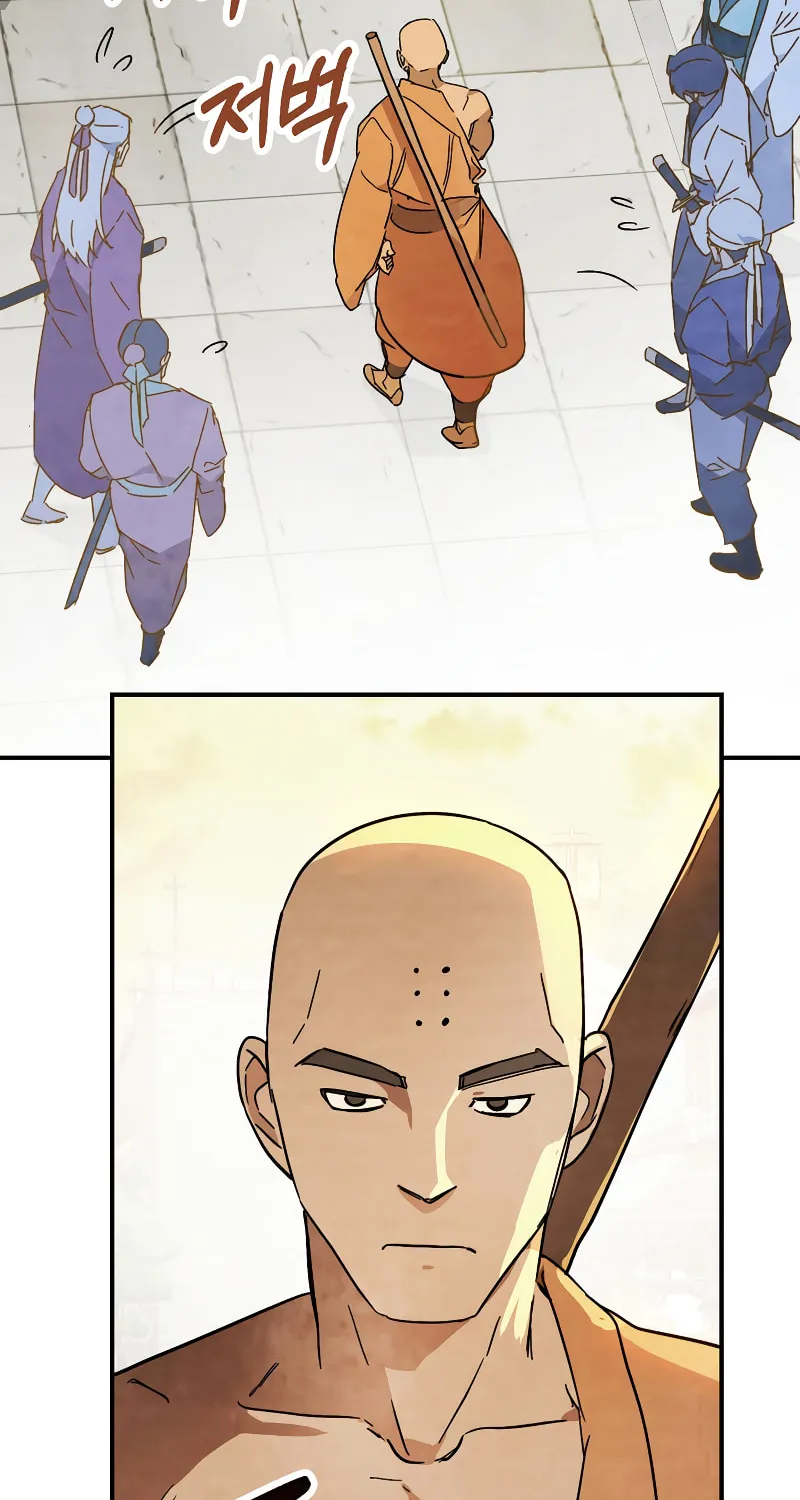 Read Chronicles of a Returner chapter 82 image 6 on Lezhin