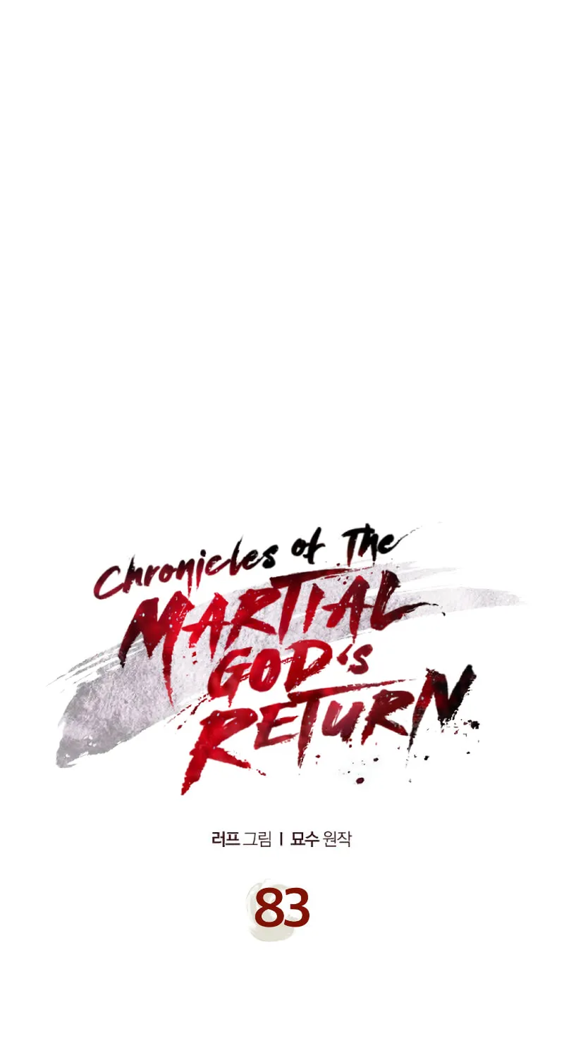 Read Chronicles of a Returner chapter 83 image 10 on Lezhin