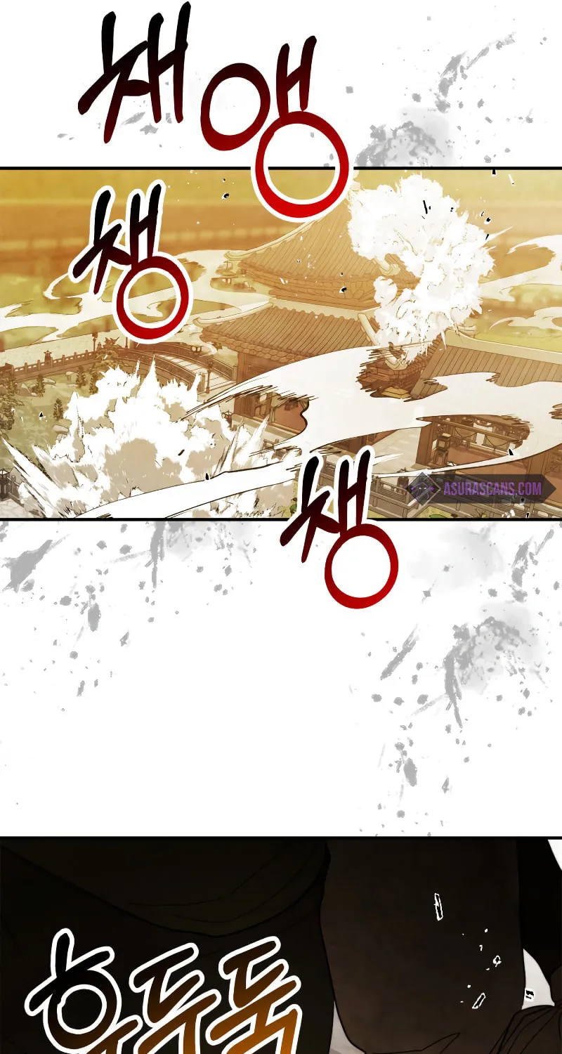 Read Chronicles of a Returner chapter 83 image 12 on Lezhin