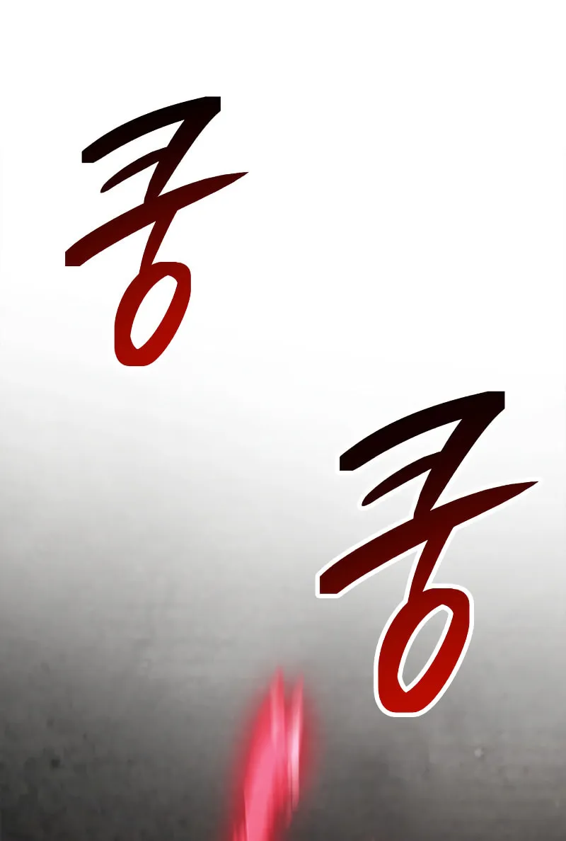 Read Chronicles of a Returner chapter 83 image 22 on Lezhin