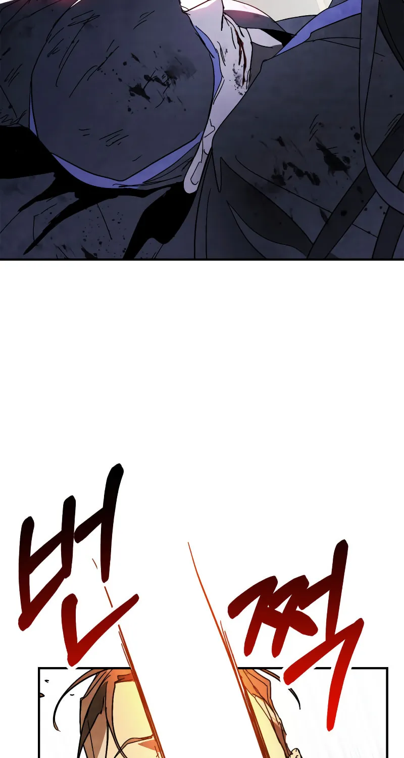 Read Chronicles of a Returner chapter 83 image 24 on Lezhin
