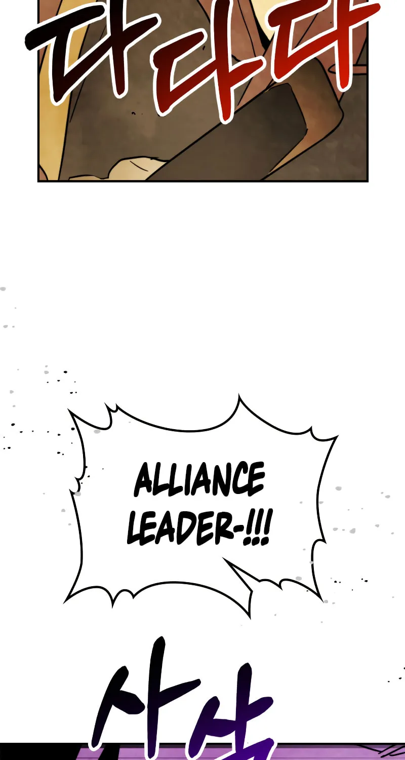 Read Chronicles of a Returner chapter 83 image 3 on Lezhin
