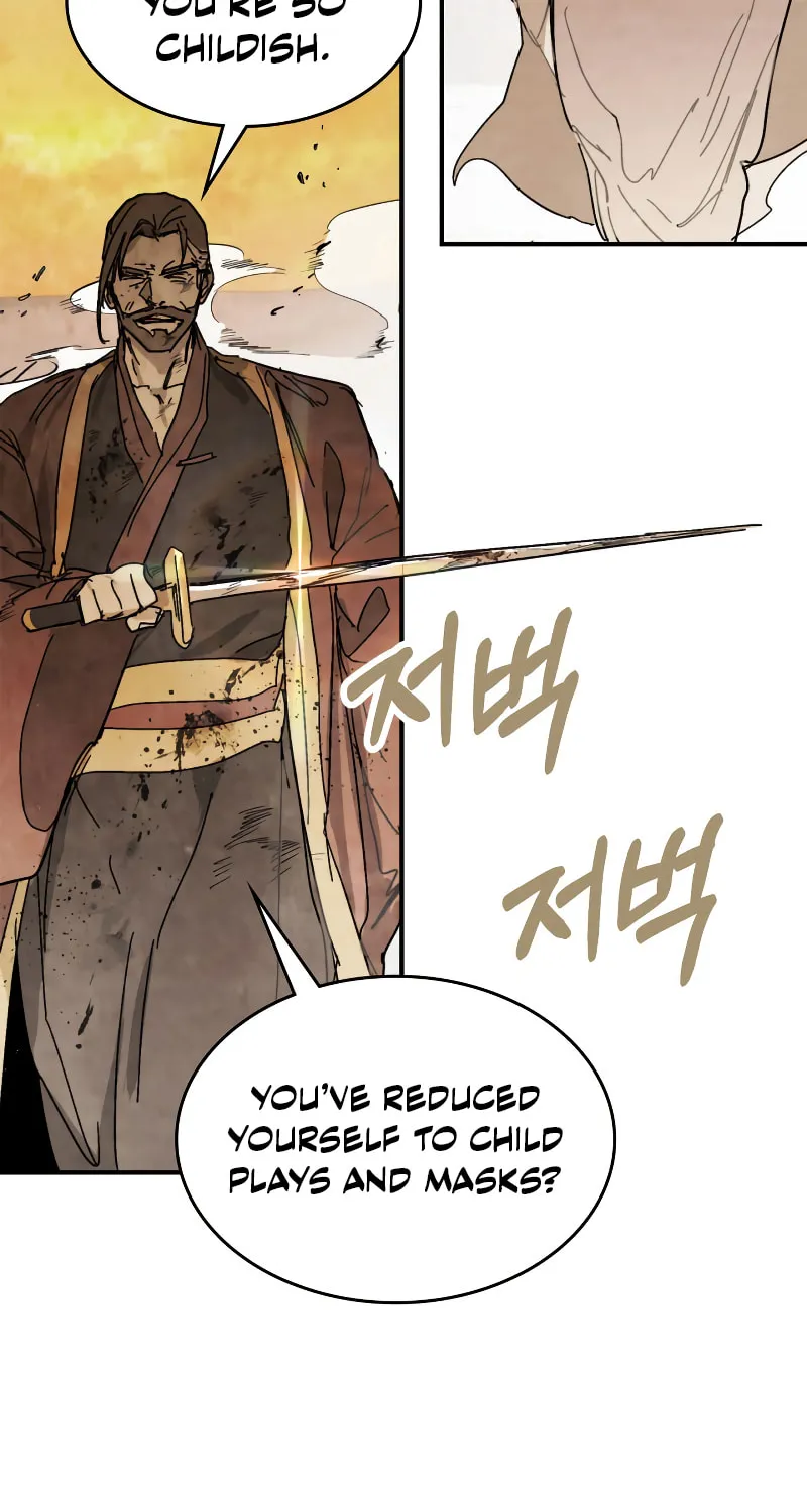 Read Chronicles of a Returner chapter 83 image 40 on Lezhin
