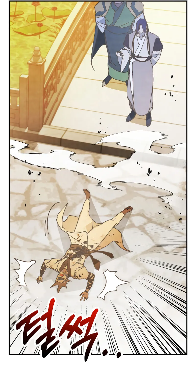 Read Chronicles of a Returner chapter 83 image 43 on Lezhin